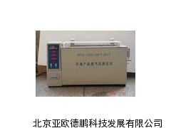 自动石油产品蒸汽压测定仪 以北京产品为例的技术解析与应用